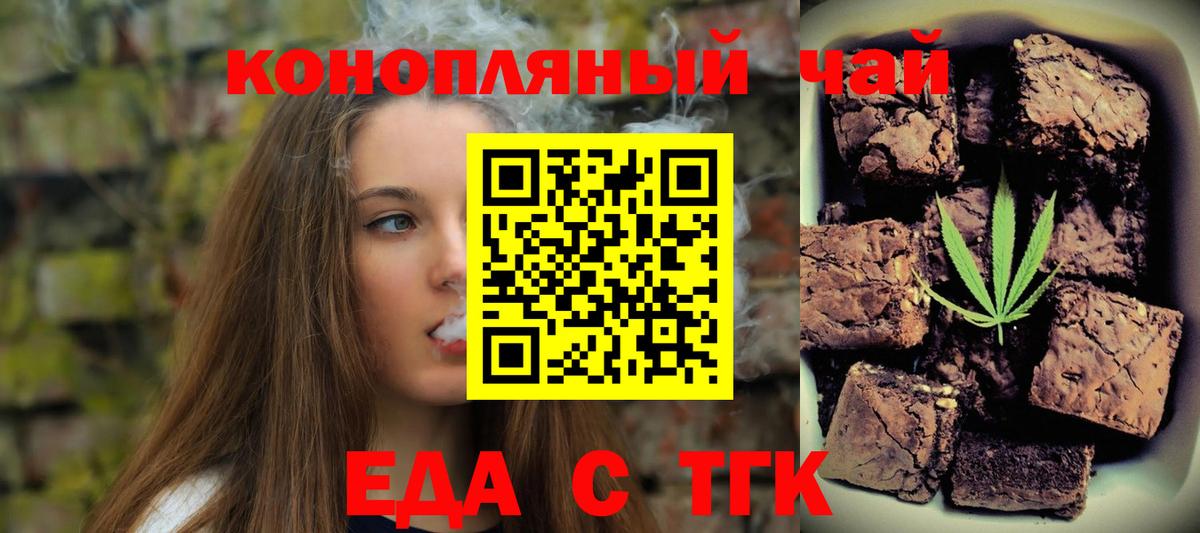 АМФЕТАМИН Нарткала
