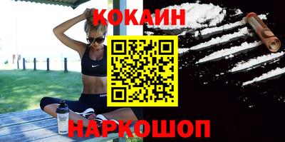 каннабис Волжск