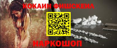 прущий лед Волжский