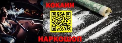 прущий лед Волжский