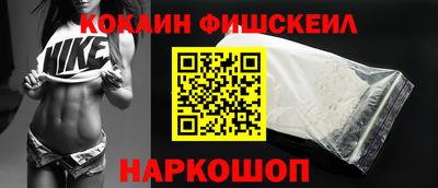 прущий лед Волжский