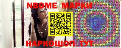 каннабис Волжск