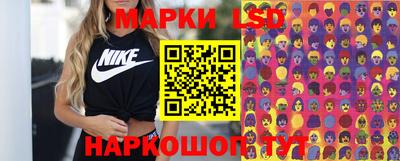 каннабис Волжск