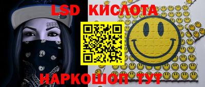 каннабис Волжск