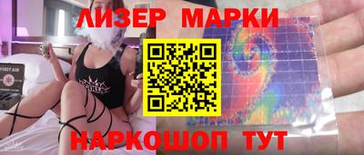 прущий лед Волжский
