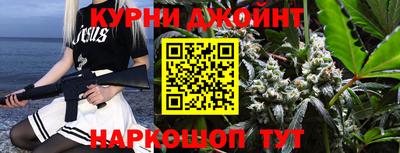 прущий лед Волжский