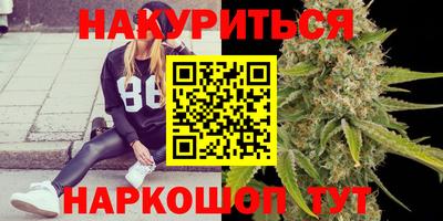 прущий лед Волжский