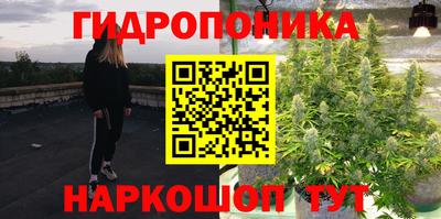 прущий лед Волжский