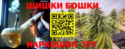 прущий лед Волжский