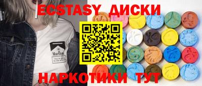 apvp Северобайкальск