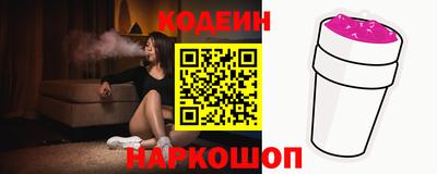 каннабис Волжск