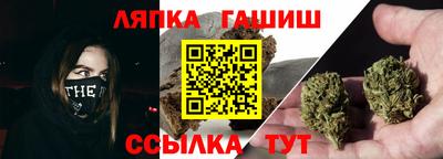 прущий лед Волжский