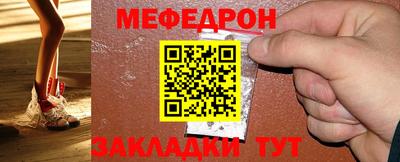 каннабис Волжск