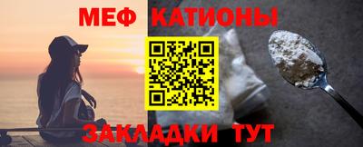 каннабис Волжск