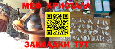 MDMA Свободный
