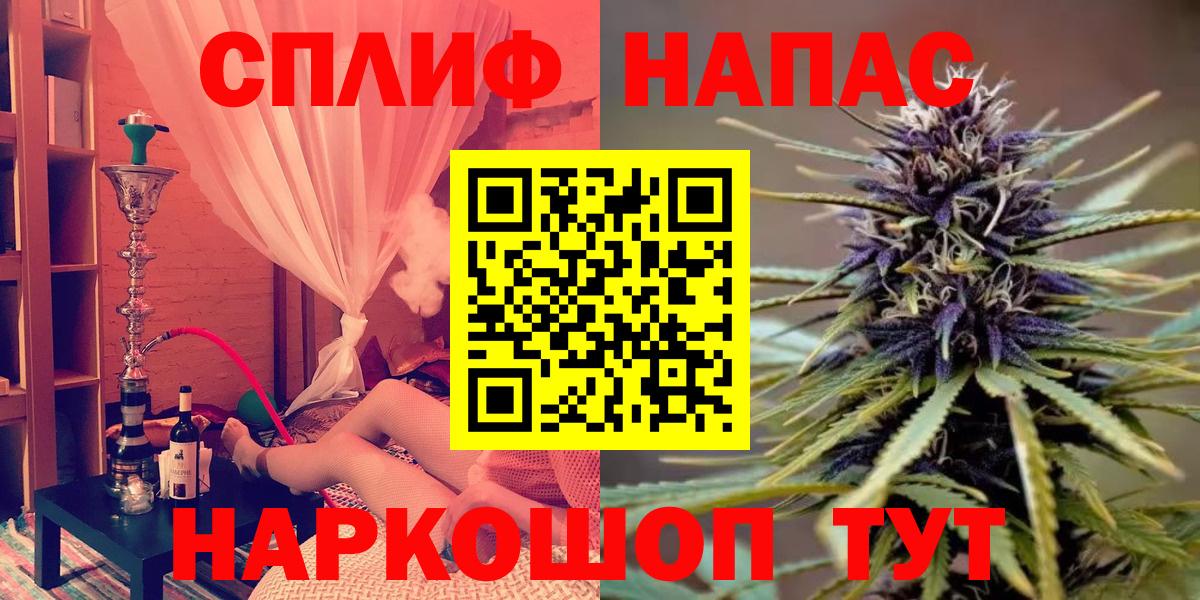 Бошки марихуана индика Нарткала